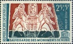 Nubian Monument Preservation Fund