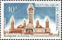 The Great Mosque in Touba