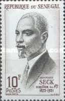 1st Postmaster Abdoulaye Seck (1873-1931)