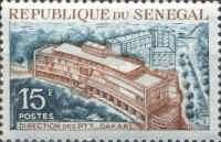 General Post Office, Dakar