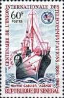 Cable Ship “Alsace”