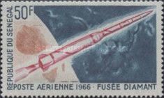 “Diamant” Rocket