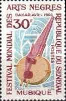 Music, Kora Instrument