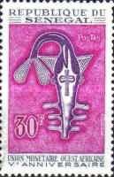 5th Anniversary of West African Monetary Union