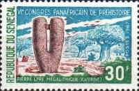 Lyre-shaped Megalith, Kaffrine Region