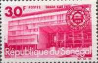 Congress of the Inter-Parliamentary Union, in Dakar
