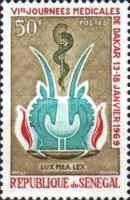 6th Medical Congress in Dakar
