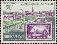 Philexafrique 1969
