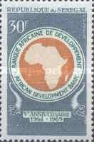5th Anniversary the African Development Bank