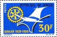 Rotary Club Dakar, 30th Anniversary