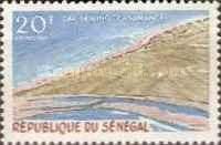 Cap Skiring, Casamance