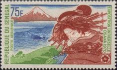 Painting of Fuji, Boat and a Woman