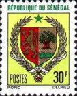 Coat of Arms of Senegal