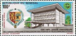 UAMPT Building in Brazzaville