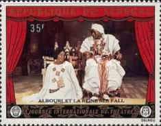 Albouri and Queen Seb Fall