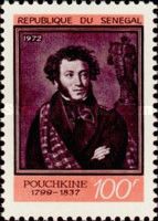 135th Death Anniversary of Aleksandr S. Pushkin (1799-1837)
