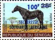 Madjiguene (Equus ferus caballus) overprinted