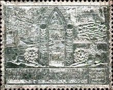 Lions, Gate, Airplane, Harbour and Tree on Silver Foil