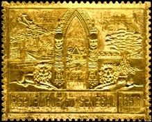 Lions, Gate, Airplane, Harbour and Tree on Gold Foil