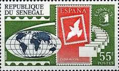 ESPANA '75. Globe, Vignette and Letters.