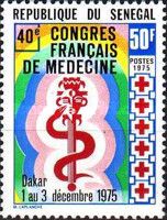 40th French Medical Congress