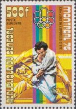 Judo