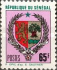 Coat of Arms of Senegal