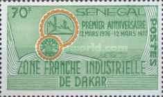 1st Anniversary of the Industrial Duty-free Zone in Dakar