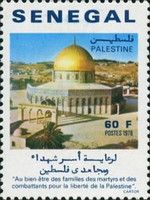Palestinian Freedom-Fighters