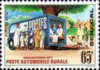 Moving Postoffice for Rural Areas