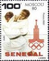 Judo