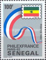 Flag of Senegal in Vignette and French Tricolor