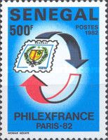 Coat of Arms of Senegal in Vignette and Arrows