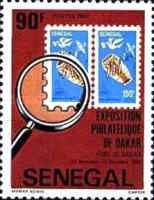 Philatelic Exhibition and Fair of Dakar