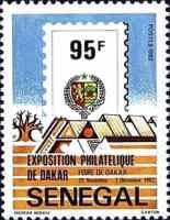 Philatelic Exhibition and Fair of Dakar