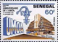 20th Anniversary of the West African Monetary Union