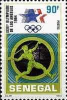 Javelin Throw