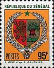 Coat of Arms of Senegal