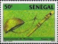 Gourd Fiddle and Bamboo Flute