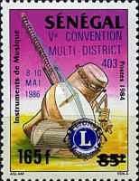 5th Lions International District 403 Convention