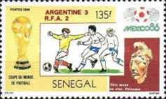 Maya Head from Palenque, Soccer Play, Trophy