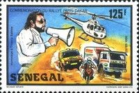 Thierry Sabine, Helicopter, Vehicles