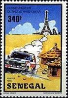 Car, Eiffel Tower, Huts