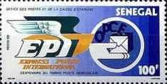Express Post Symbol