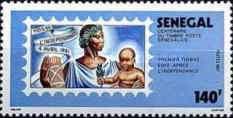 Senegal Independence Stamp