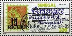Senegal  Colonial Stamp and Cancellation