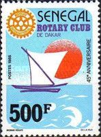 45th Anniversary of Dakar Rotary Club