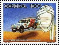 Rally Car and Emblem