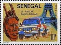 Mask, Car and Eiffel Tower