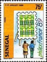 Couple Viewing Stamp on Easel